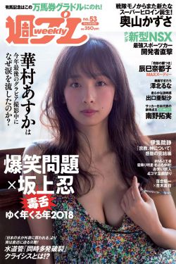 單擊刷新